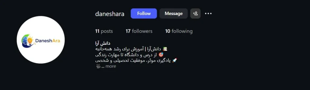 دوره طراحی لباس فنی حرفه ای