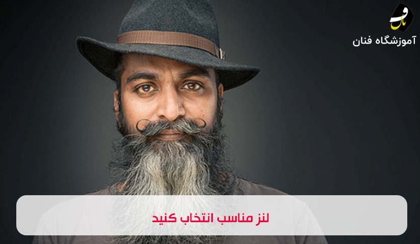 عکاسی حرفه ای پرتره