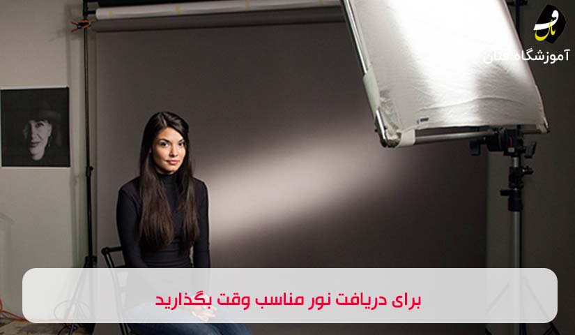 عکاسی حرفه ای پرتره